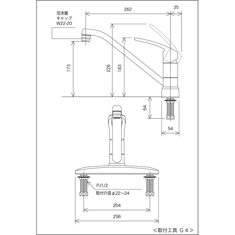 KVK 2300773 流し台混合栓 KM5091 1個(ご注文単位1個)【直送品】