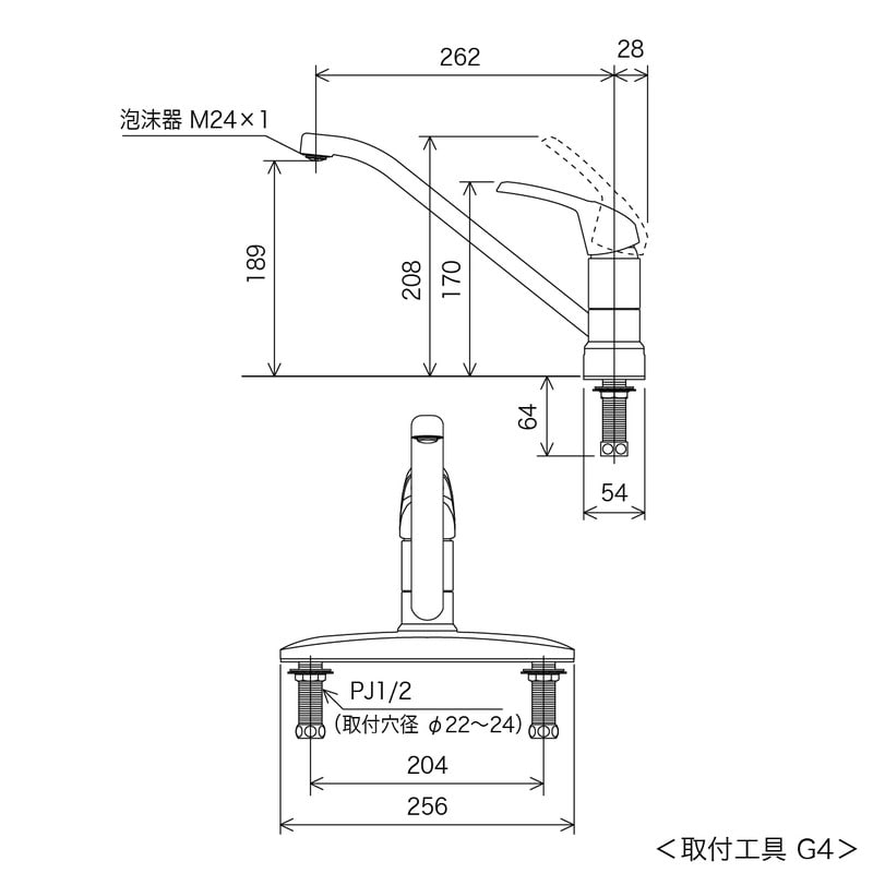 KVK 2302362 台付シングル混合栓 KM5006 1個(ご注文単位1個)【直送品】