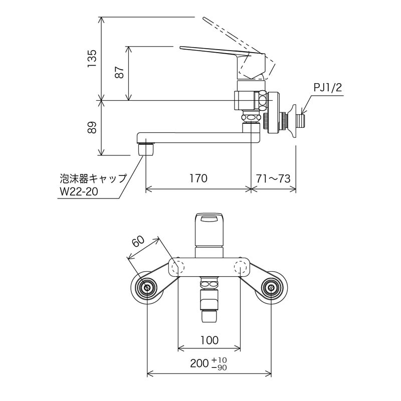 KVK 2302582 シングルレバー混合栓 eレバー MSK110KERKT 1個(ご注文単位1個)【直送品】