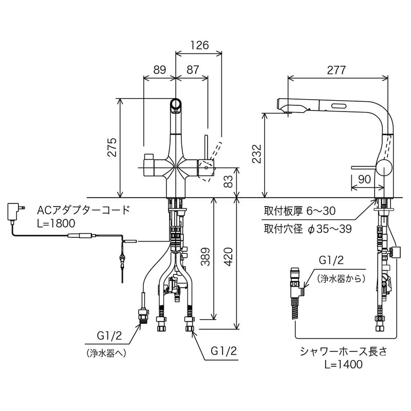 KVK 2302456 浄水器混合栓 e センサー付 KM6131EC 1個(ご注文単位1個)【直送品】