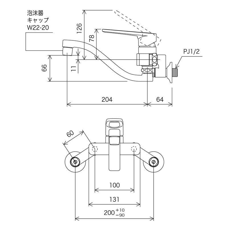 KVK 2302093 シングルレバー混合栓 MSK110KRU 1個(ご注文単位1個)【直送品】