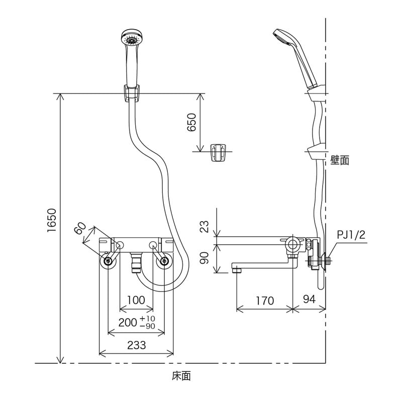 KVK 2302611 サーモスタット式シャワー ワンストップシャワー付 KF800TR2S2HS 1個（ご注文単位1個）【直送品】