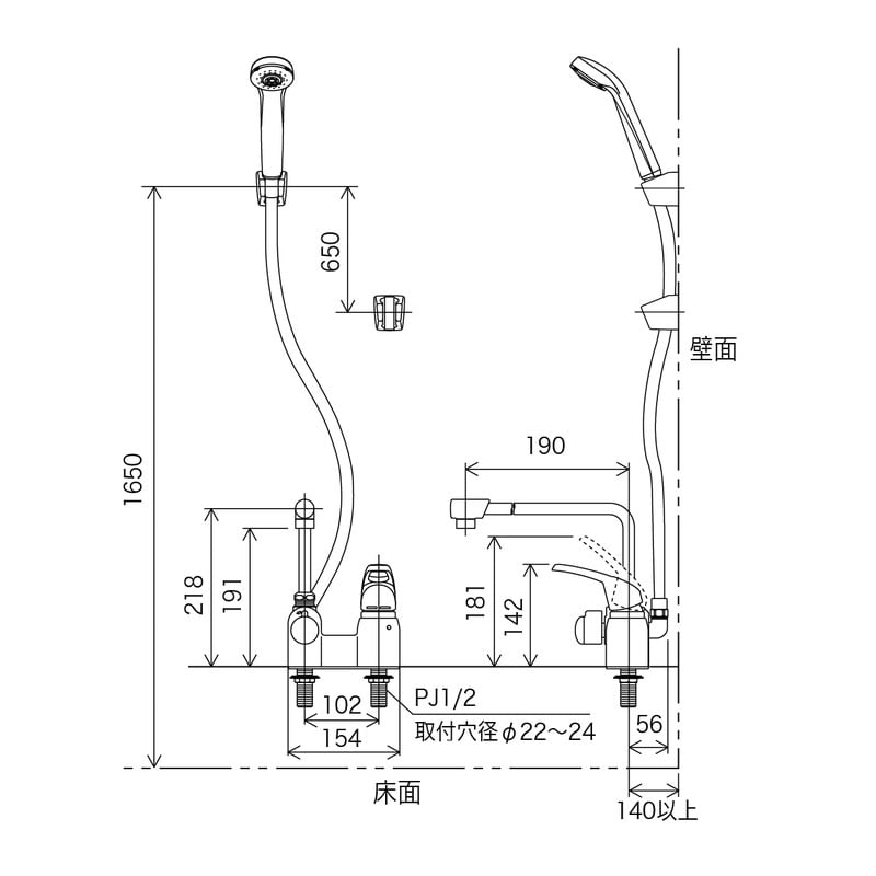 KVK 2300476 デッキシングルシャワー KF6004 1個(ご注文単位1個)【直送品】