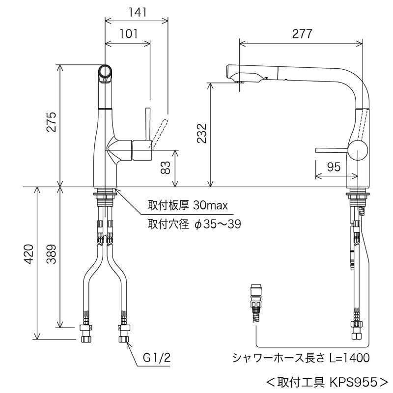 KVK 2302445 流台シャワー付混合栓 Le KM6101ECBN 1個(ご注文単位1個)【直送品】