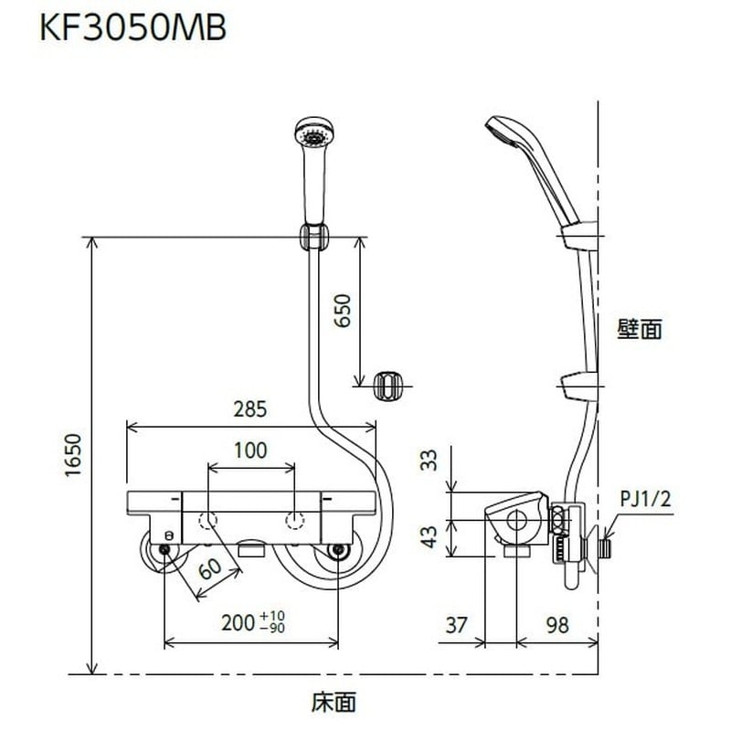 KVK 2302833 寒サーモスタット式シャワー・マットブラック KF3050WMB 1個(ご注文単位1個)【直送品】