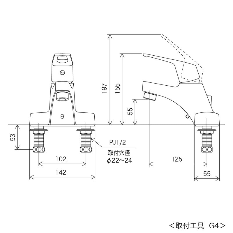 KVK 2300831 洗面混合栓 eレバー KM7014TEC 1個（ご注文単位1個）【直送品】
