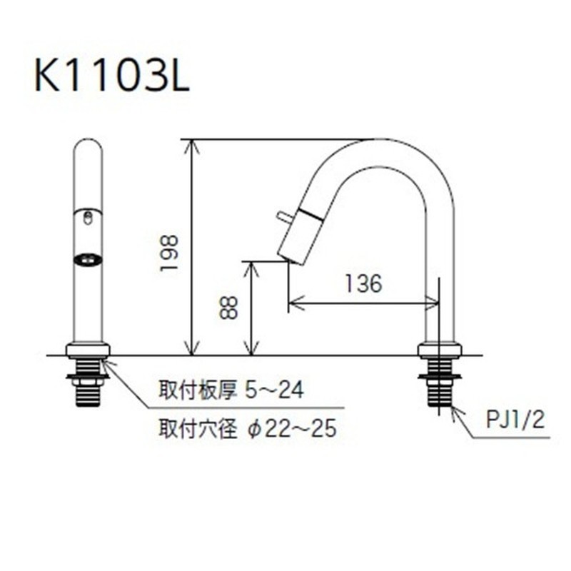 KVK 2302796 立水栓単水栓先端吐止水付 吐水空間88mm K1103L 1個(ご注文単位1個)【直送品】