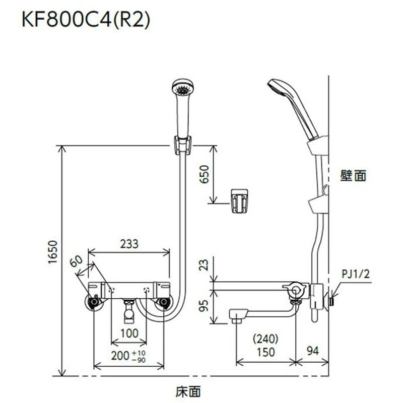KVK 2302820 寒サーモスタット式シャワー・ホワイト KF800WC4R2 1個(ご注文単位1個)【直送品】