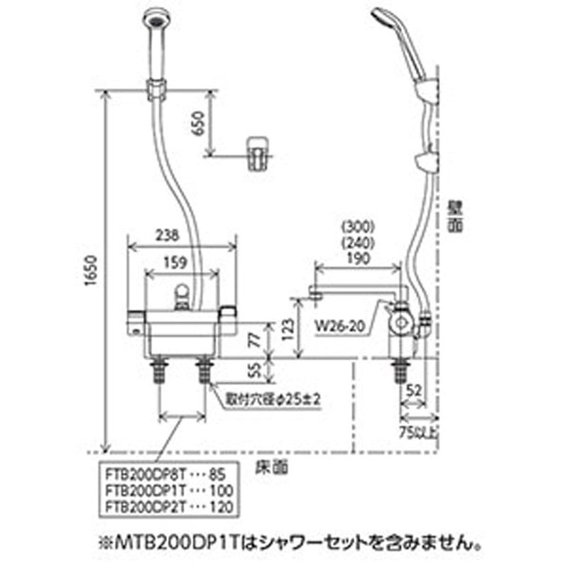 KVK 2303340 デッキ形サーモスタット式シャワー FTB200DPFR3T 1個(ご注文単位1個)【直送品】