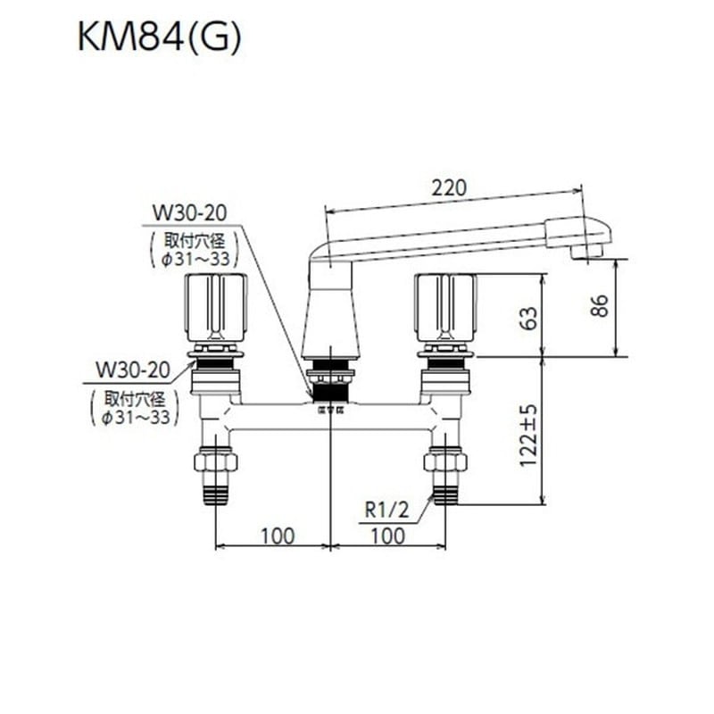 KVK 2302846 2ハンドル混合栓ナット接続 KM84CU2 1個(ご注文単位1個)【直送品】