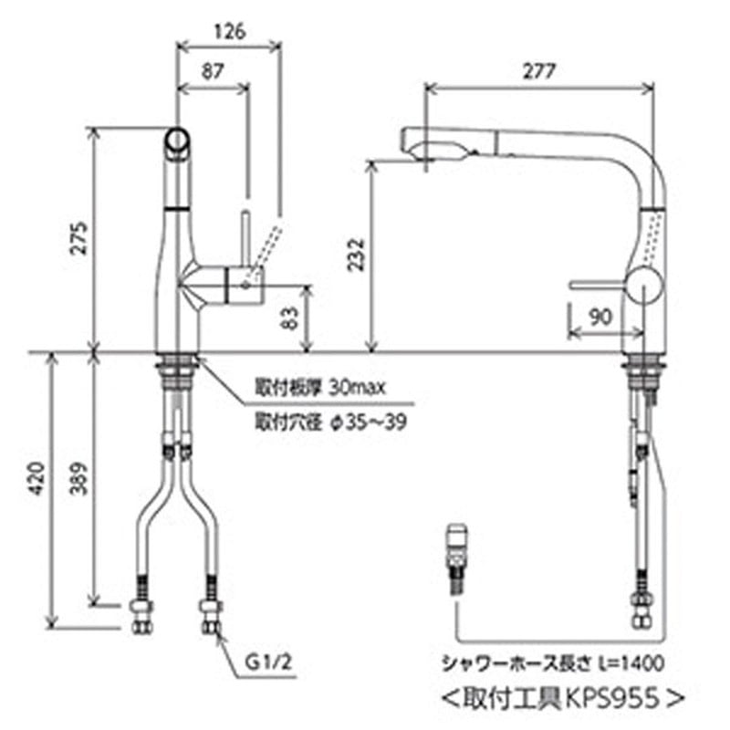 KVK 2303211 シングルレバー式混合栓 KM6101ECC4HS 1個(ご注文単位1個)【直送品】