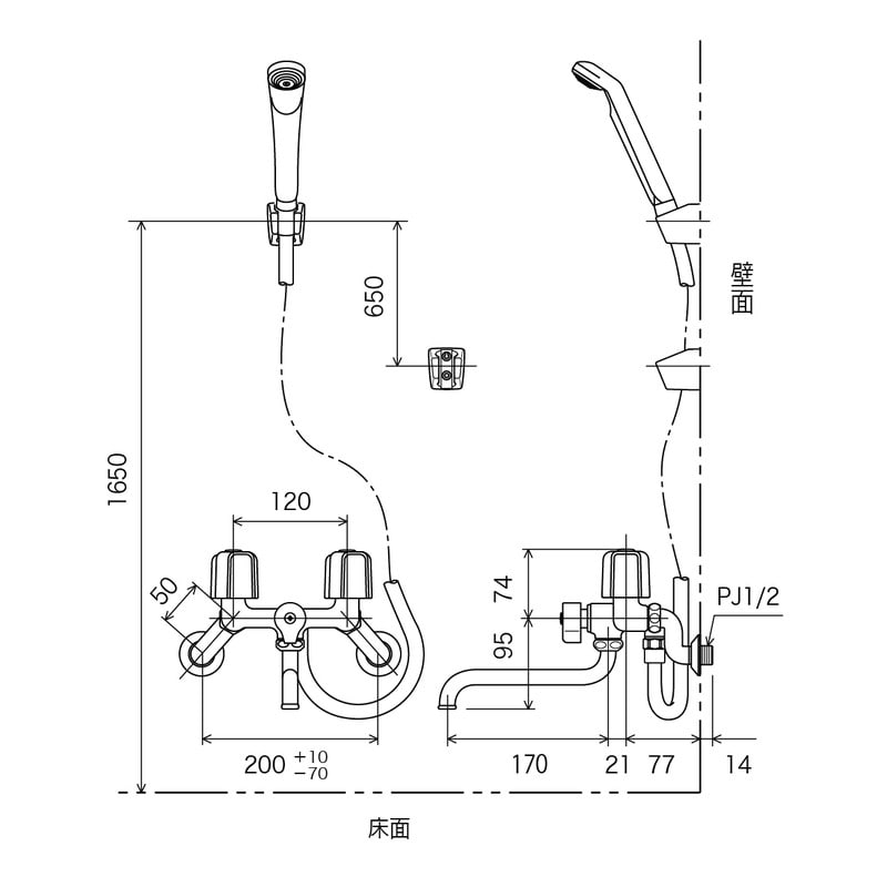 KVK 2300252 2ハンドルシャワー KF30N2 1個(ご注文単位1個)【直送品】