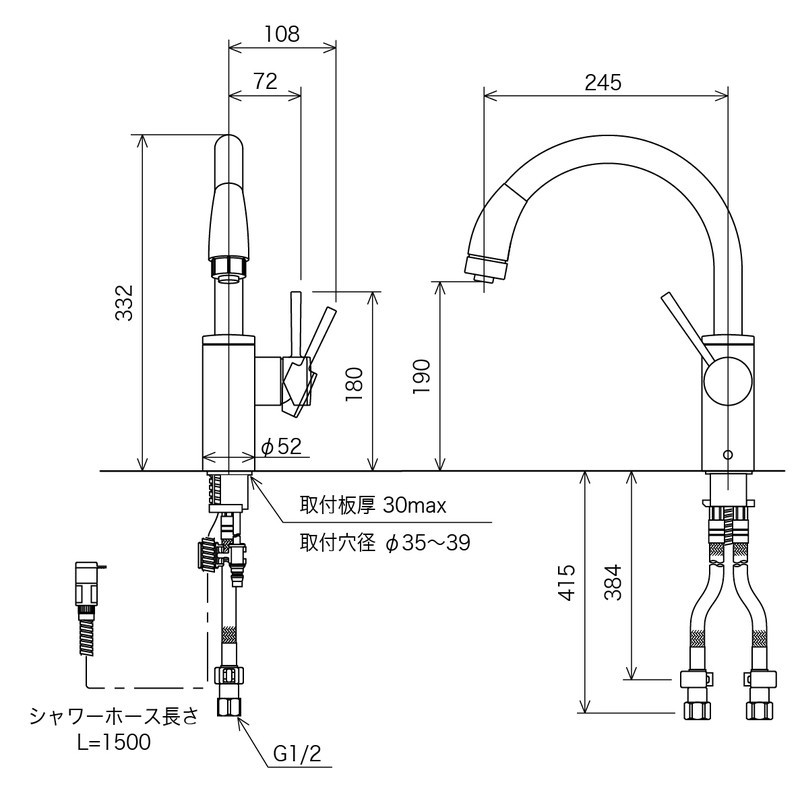 KVK 2300576 流し台シャワー混合栓 KM708G 1個(ご注文単位1個)【直送品】
