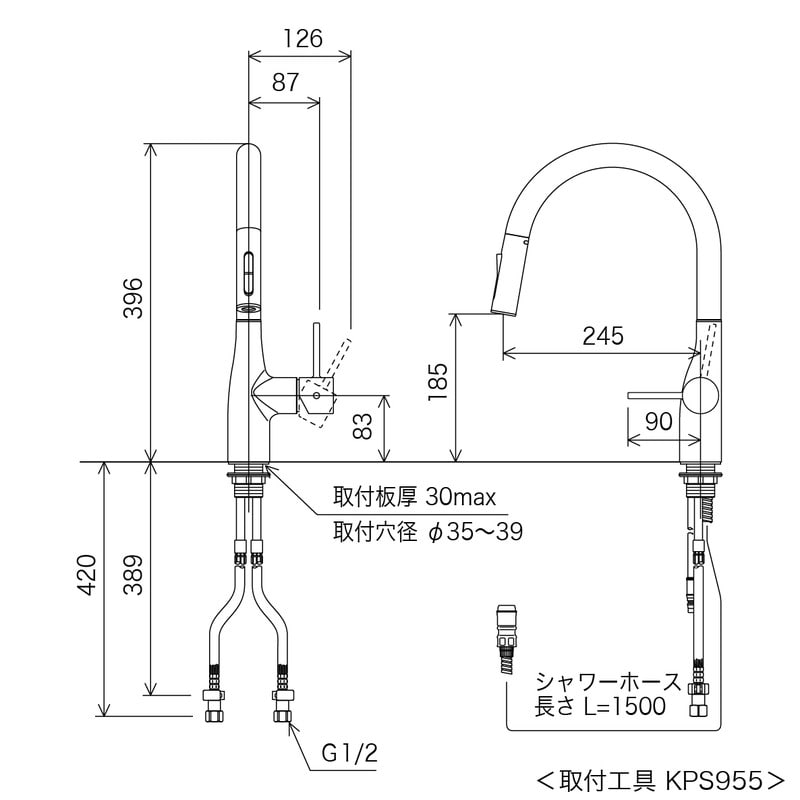 KVK 2302142 グースカラー回転規制 KM6061VECM4 1個(ご注文単位1個)【直送品】