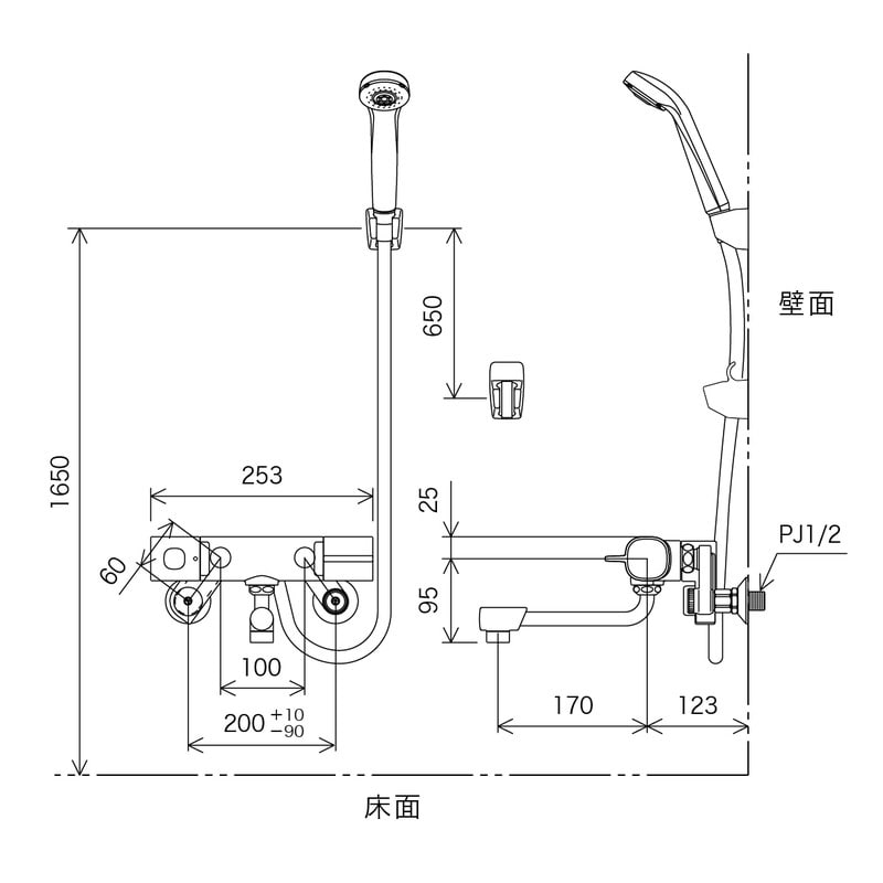 KVK 2302053 サーモシャワー 伸縮自在パイプ付 FTB100KRJ 1個(ご注文単位1個)【直送品】