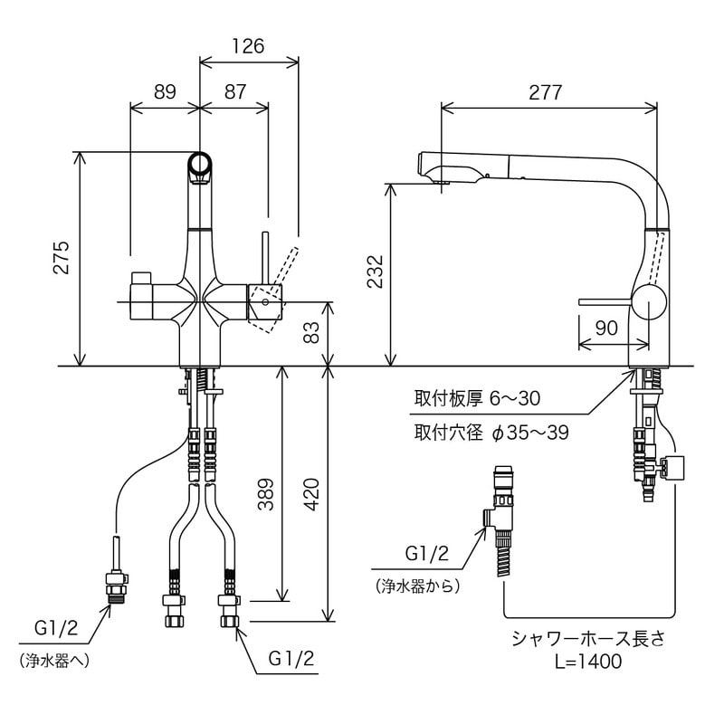 KVK 2302454 浄水器シャワー付混合栓 e KM6121EC 1個(ご注文単位1個)【直送品】