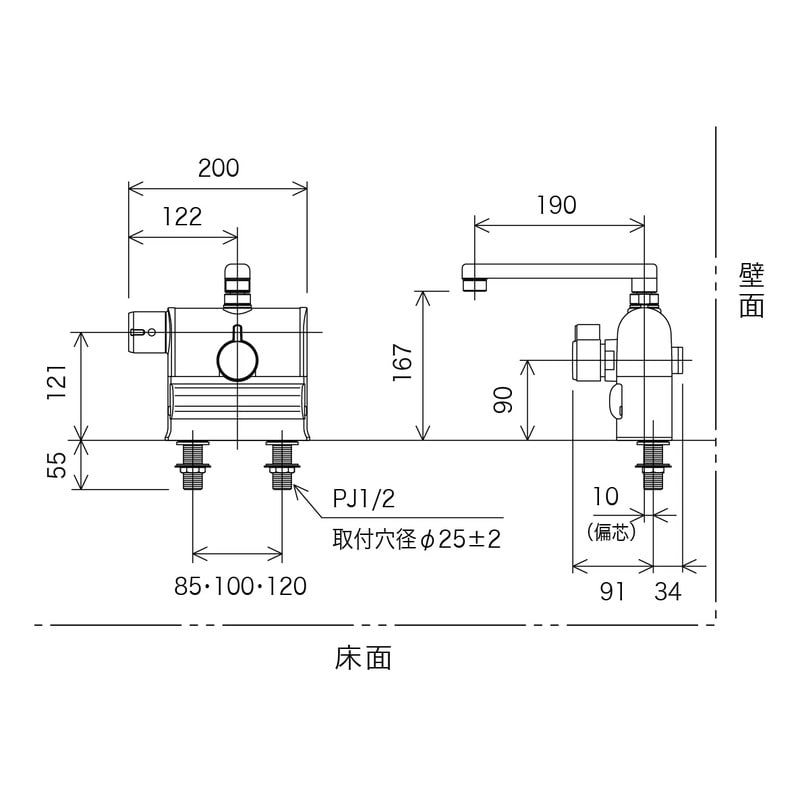 KVK 2302347 デッキサーモ混合栓 左 可変ピッチ KM3008L 1個(ご注文単位1個)【直送品】