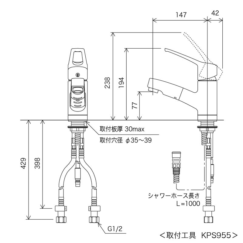 KVK 2300849 洗面混合栓 KM8001T 1個（ご注文単位1個）【直送品】
