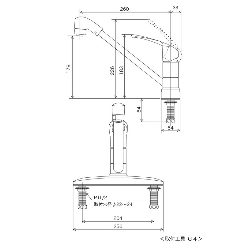 KVK 2300776 流し台シャワー混合栓 KM5091TF 1個(ご注文単位1個)【直送品】
