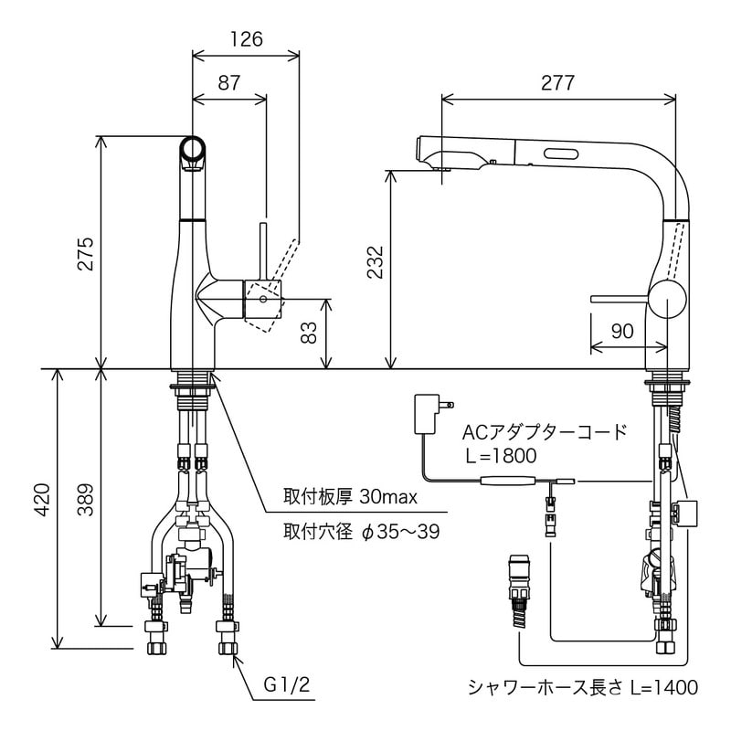 KVK 2302452 流台混合栓 Lセンサー付 e KM6111EC 1個（ご注文単位1個）【直送品】