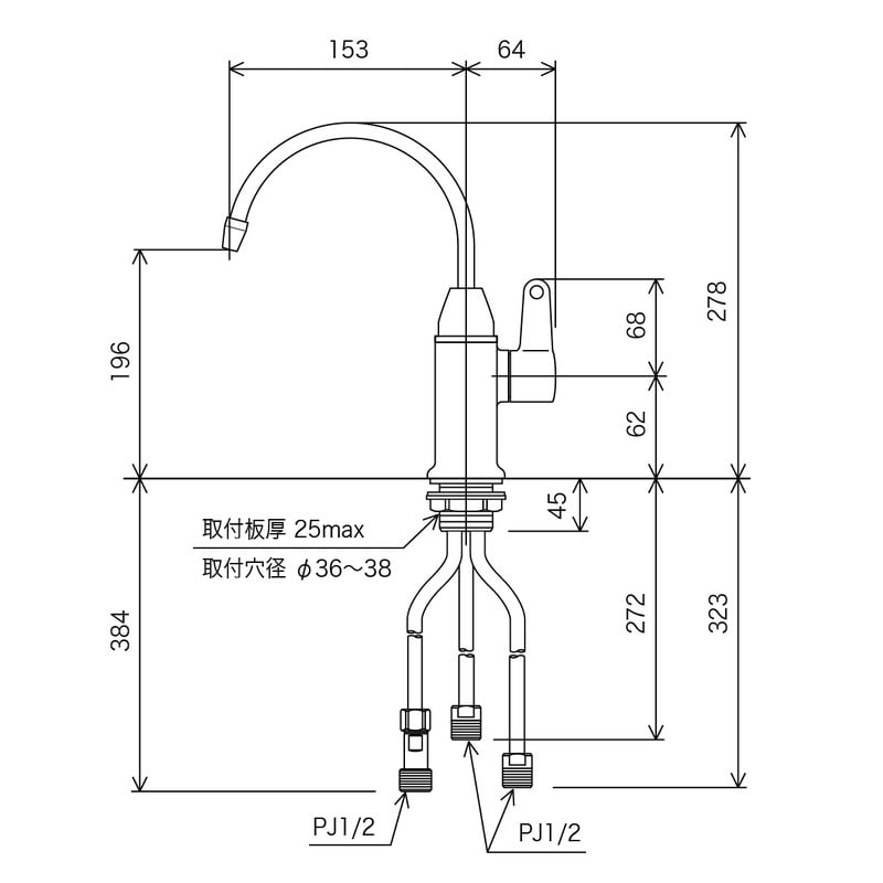 KVK 2300204 浄水器付水栓 K335GNS 1個（ご注文単位1個）【直送品】