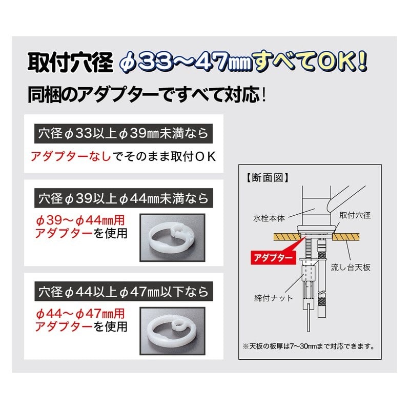 KVK 2300682 流し台混合栓 KM5011UTTN 1個（ご注文単位1個）【直送品】