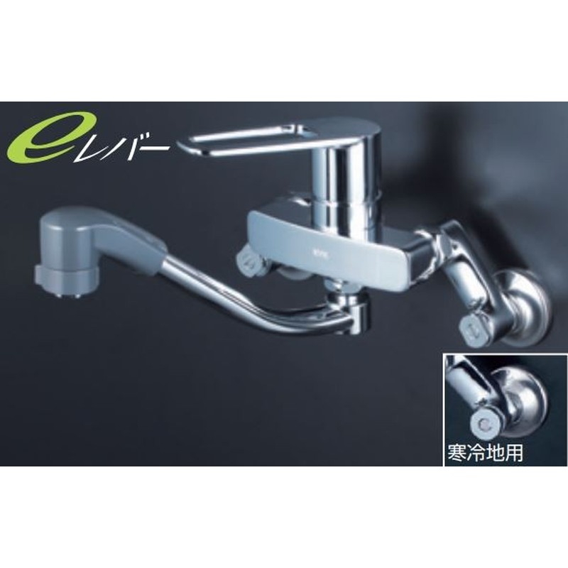 KVK 2302099 寒シングルシャワー混合栓e MSK110KZERFUT 1個（ご注文単位1個）【直送品】