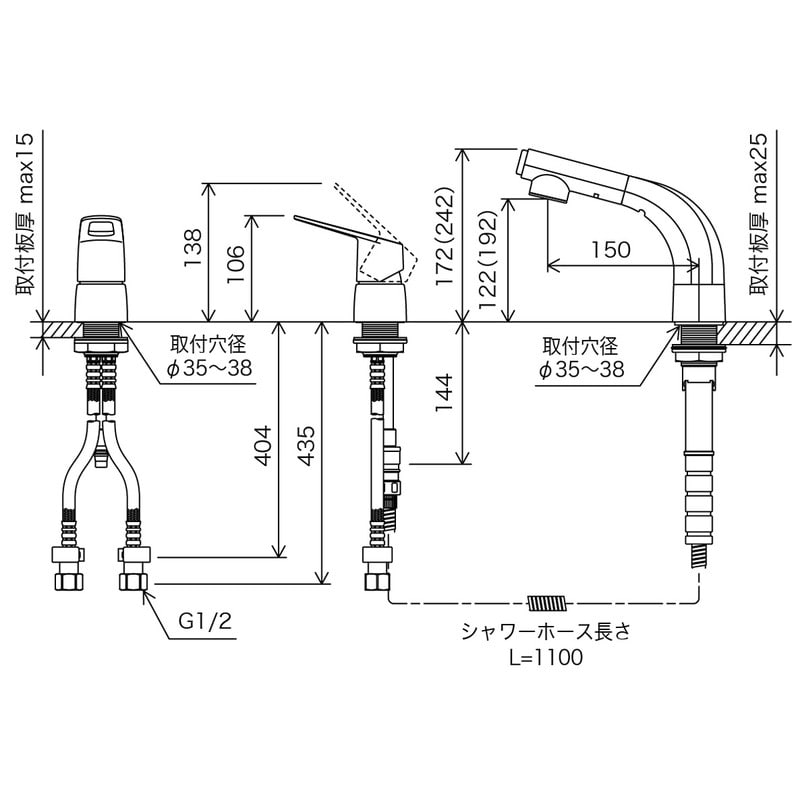 KVK 2302643 洗面用シングルレバー式シャワーeレバー撥水 FSL120DZETHS 1個(ご注文単位1個)【直送品】