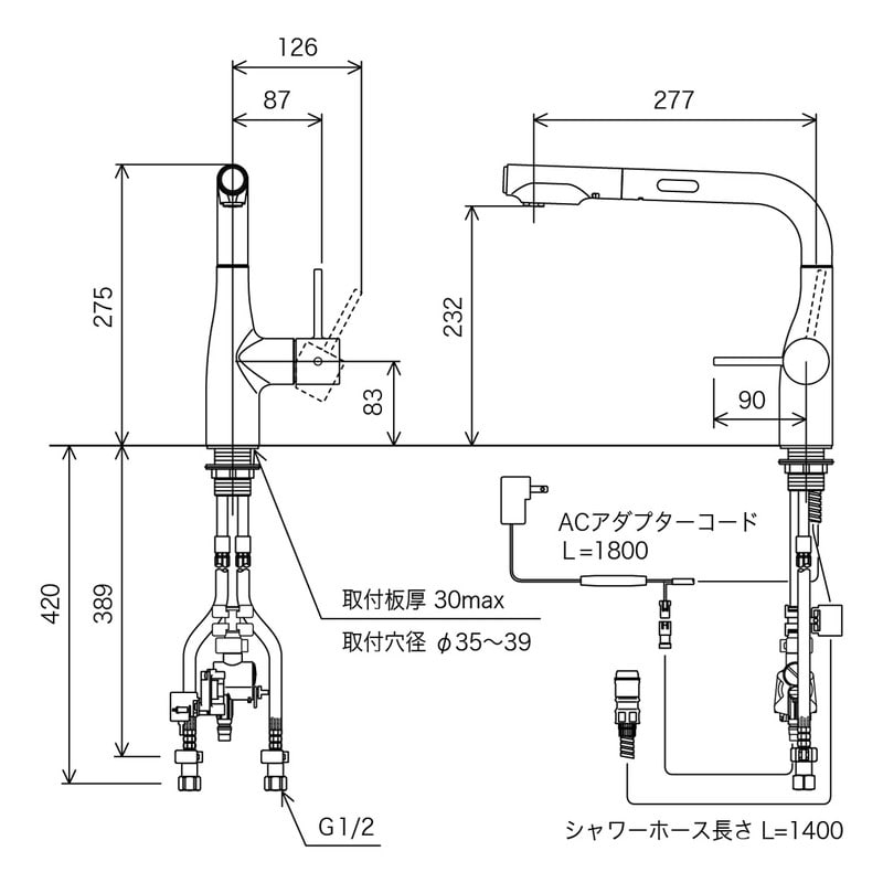 KVK 2302631 流し台用シングルレバー式シャワー付混合栓 KM6111ECHS 1個(ご注文単位1個)【直送品】
