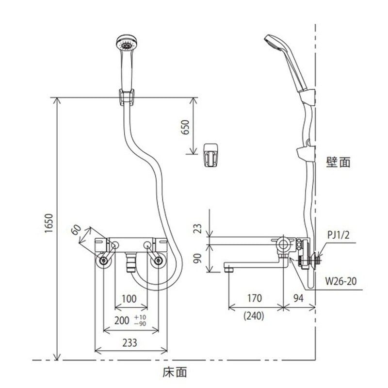 KVK 2302609 サーモスタット式シャワー 240mmパイプ 寒冷地 KF800WTR2HS 1個(ご注文単位1個)【直送品】