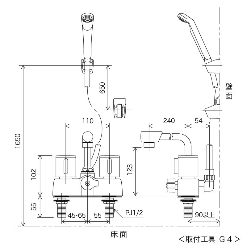 KVK 2302308 デッキ形2ハンドルシャワー KF2008G3 1個（ご注文単位1個）【直送品】
