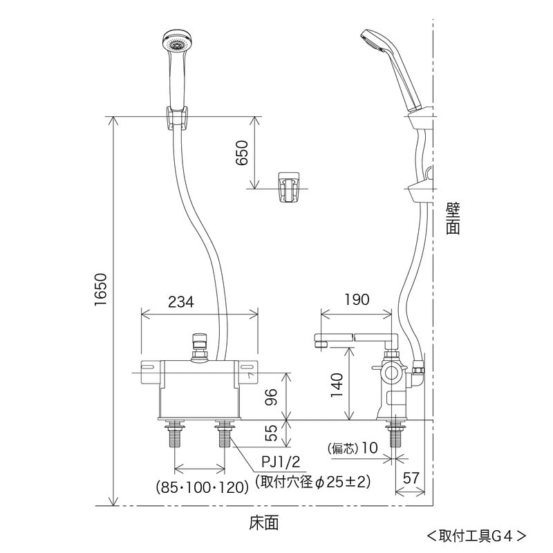 KVK 2300442 デッキサーモシャワー 190パイプ KF3011T 1個(ご注文単位1個)【直送品】