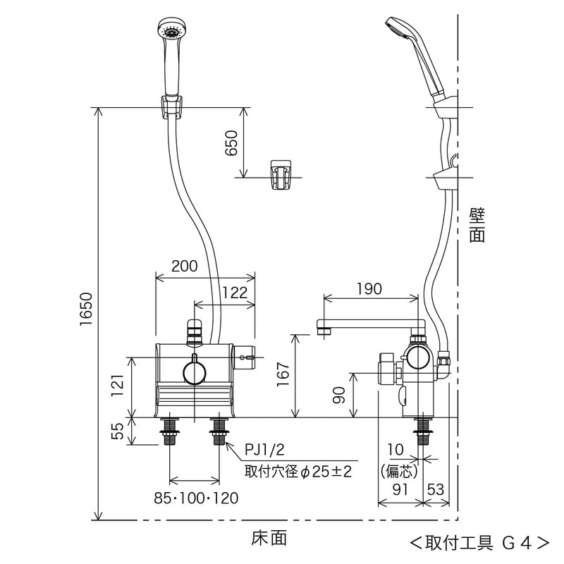 KVK 2302319 デッキ形サーモシャワー 右 190 KF3008R 1個(ご注文単位1個)【直送品】