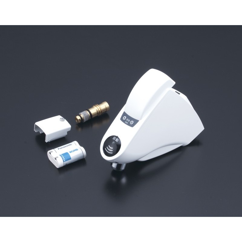 KVK 2302266 センサー水栓 吐水回転立水栓用 E1703 1個（ご注文単位1個）【直送品】