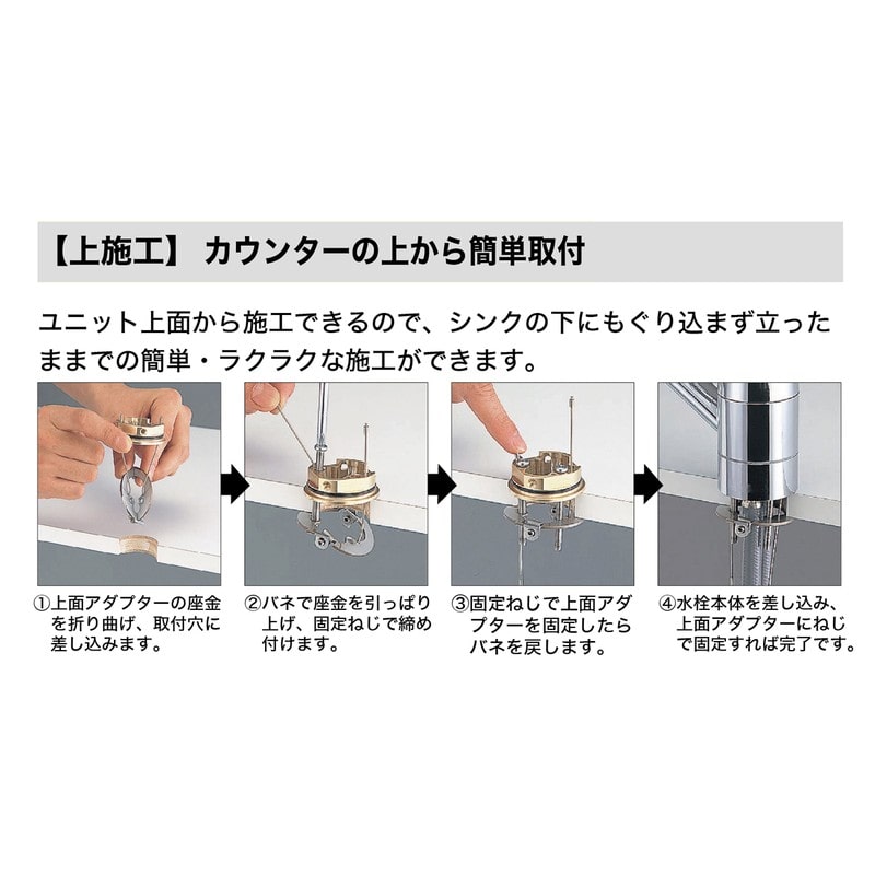 KVK 2302640 流し台用シングルレバー式シャワー付混合栓 KM5021JTECHS 1個（ご注文単位1個）【直送品】