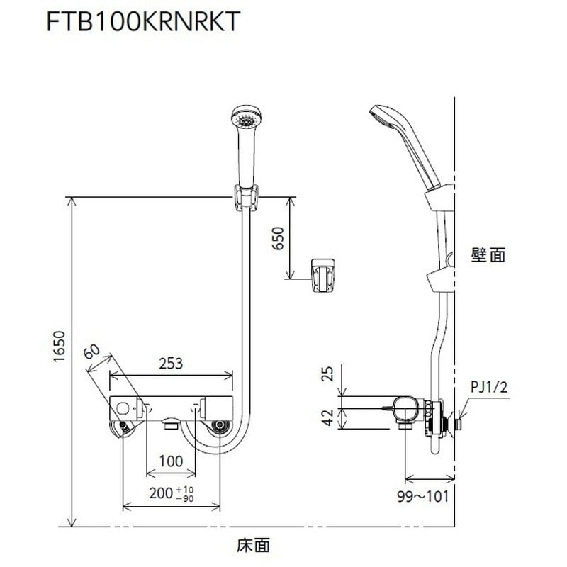 KVK 2302672 寒サーモスタット式シャワー楽付王 FTB100KWRNRKT 1個(ご注文単位1個)【直送品】