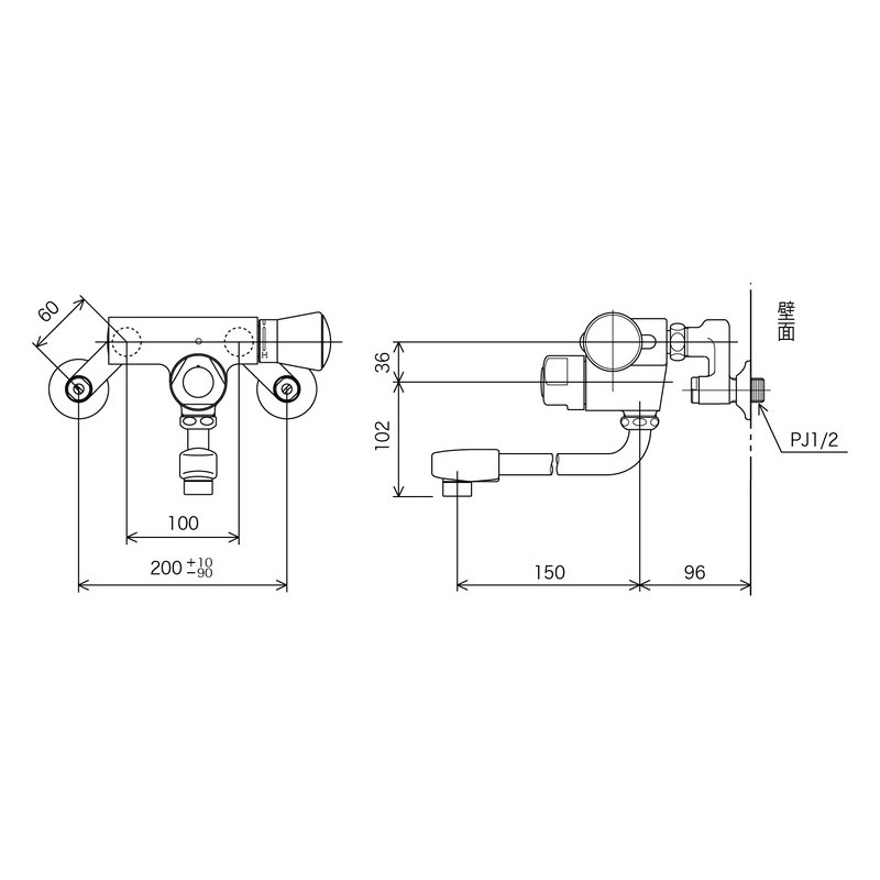 KVK 2300559 定量ミキシング混合栓 KM155G 1個(ご注文単位1個)【直送品】