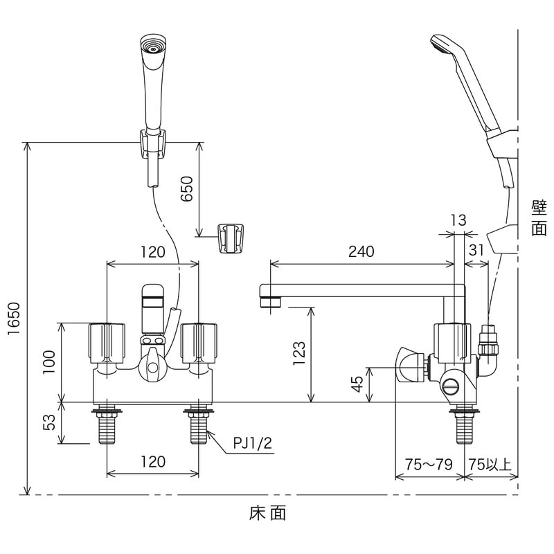 KVK 2302551 デッキ一時止水付2ハンドルシャワー KF206GN 1個（ご注文単位1個）【直送品】
