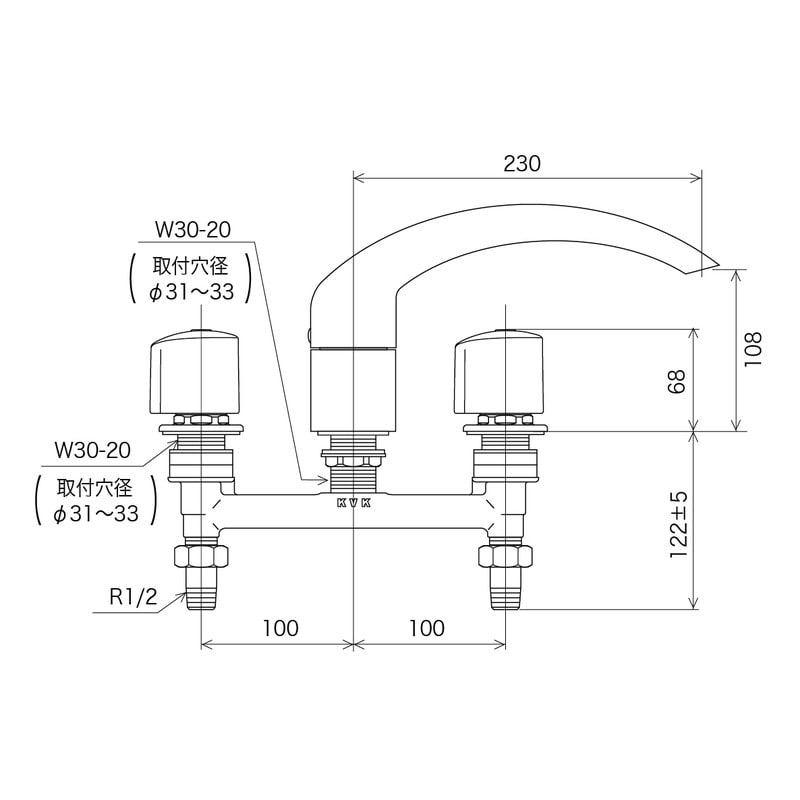 KVK 2300531 2ハンドル混合栓 ユニオン接続 KM70 1個(ご注文単位1個)【直送品】