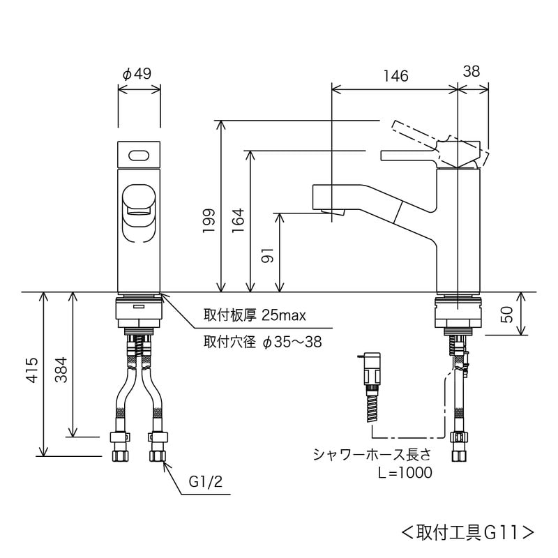 KVK 2300436 洗面シングル混合栓 KF909 1個(ご注文単位1個)【直送品】