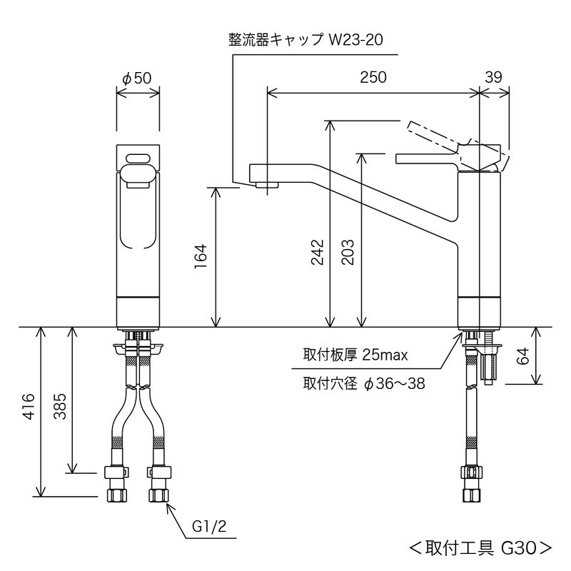 KVK 2300593 流し台混合栓 KM906 1個(ご注文単位1個)【直送品】