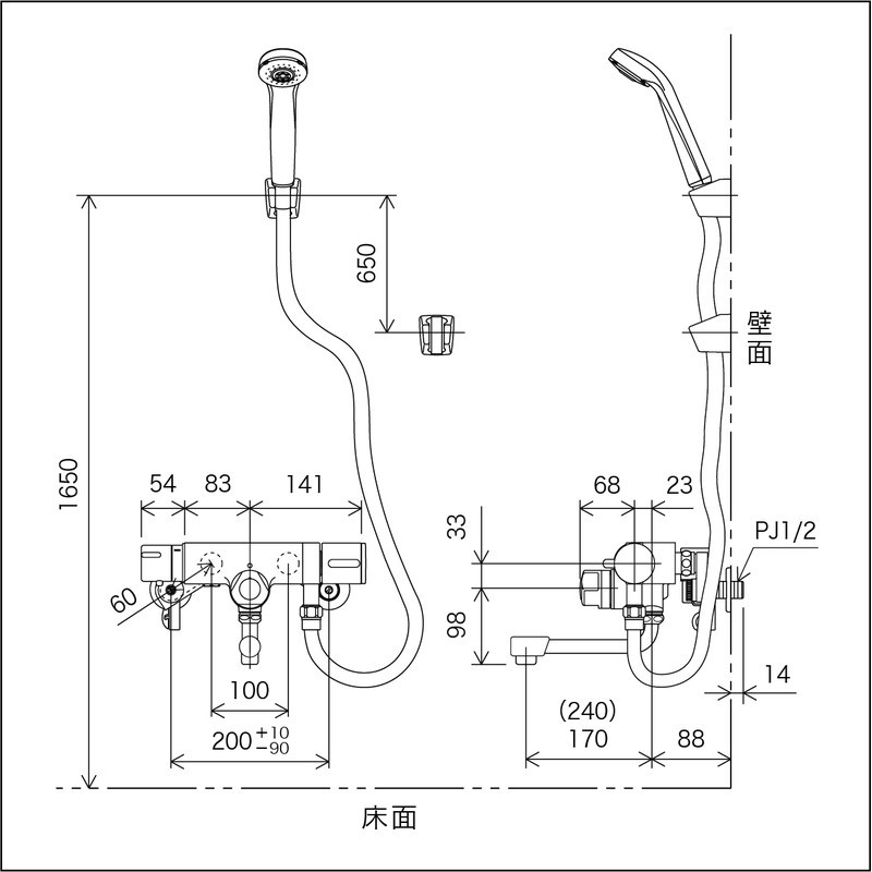KVK 2302284 定量止水サーモシャワー 170 KF159 1個(ご注文単位1個)【直送品】
