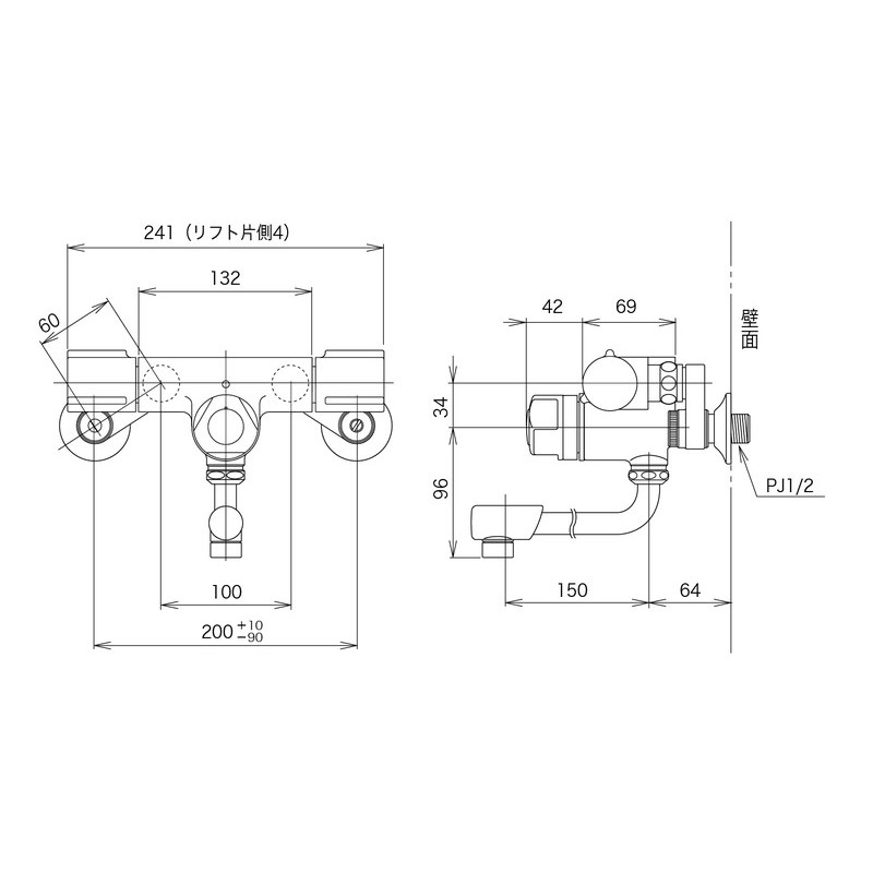 KVK 2300515 定量2ハンドル混合栓 KM59 1個(ご注文単位1個)【直送品】