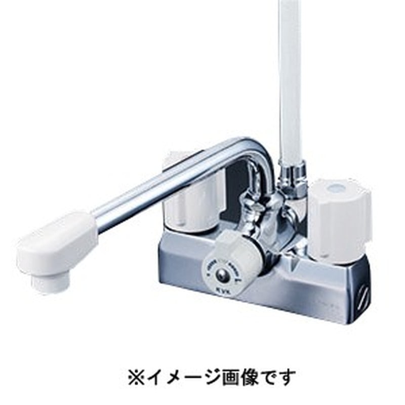 KVK 2302554 デッキ一時止水付2ハンドルシャワー KF205ZN 1個（ご注文単位1個）【直送品】