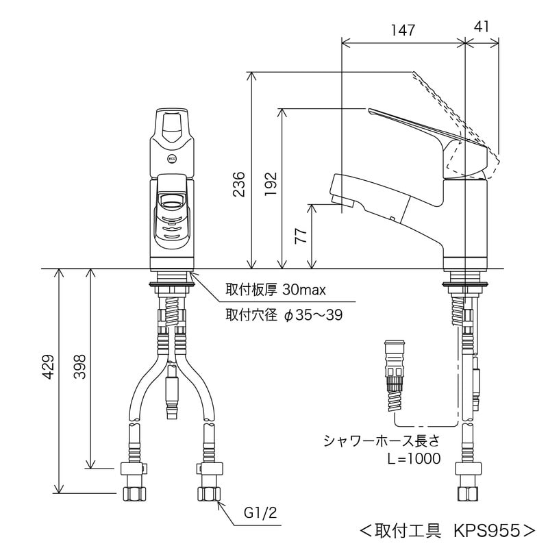 KVK 2300850 洗面混合栓 eレバー KM8001TEC 1個（ご注文単位1個）【直送品】