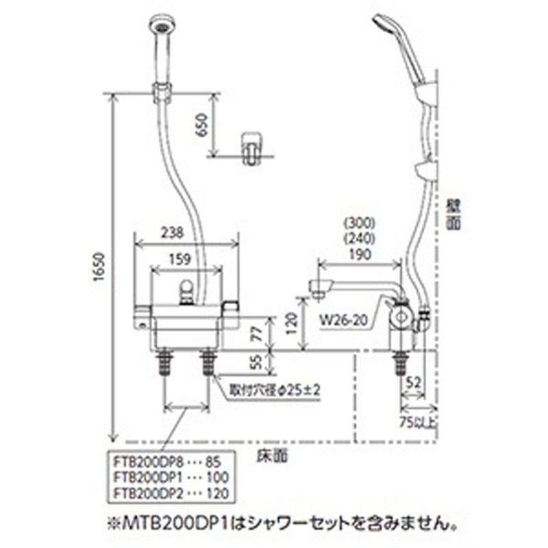 KVK 2303269 デッキ形サーモスタット式シャワー FTB200DPF 1個(ご注文単位1個)【直送品】