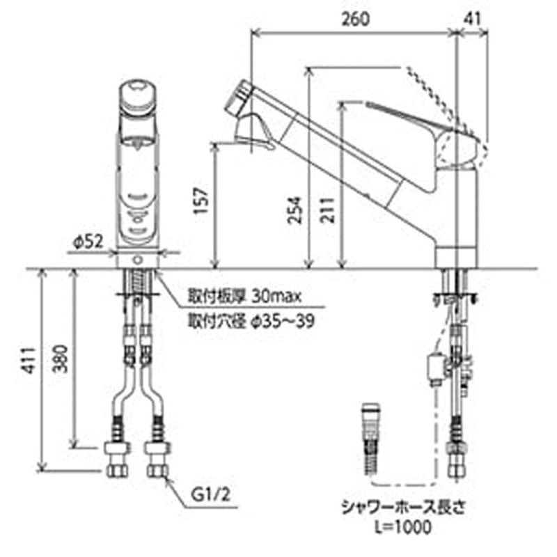 KVK 2303224 浄水器内蔵用混合栓 KM6001ZJEC2 1個(ご注文単位1個)【直送品】