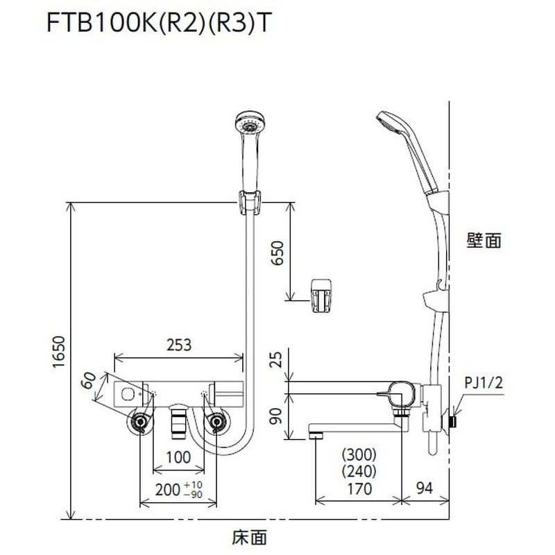 KVK 2302657 サーモスタット式シャワー メッキヘッド FTB100KMFT 1個（ご注文単位1個）【直送品】