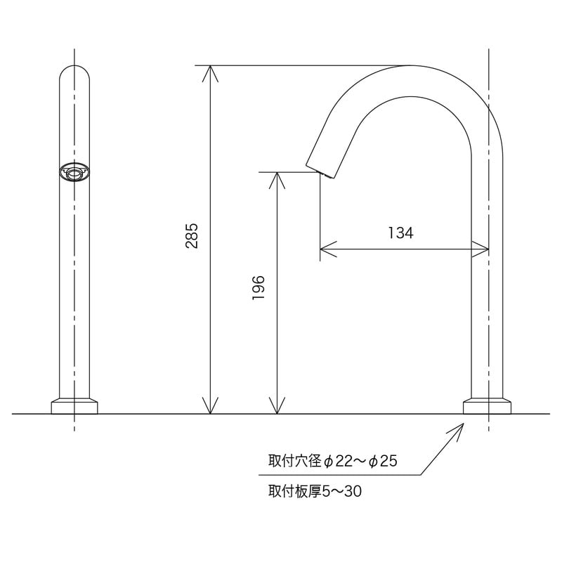 KVK 2302264 センサー水栓 電池 黒 ロング E1700DL3M5 1個（ご注文単位1個）【直送品】