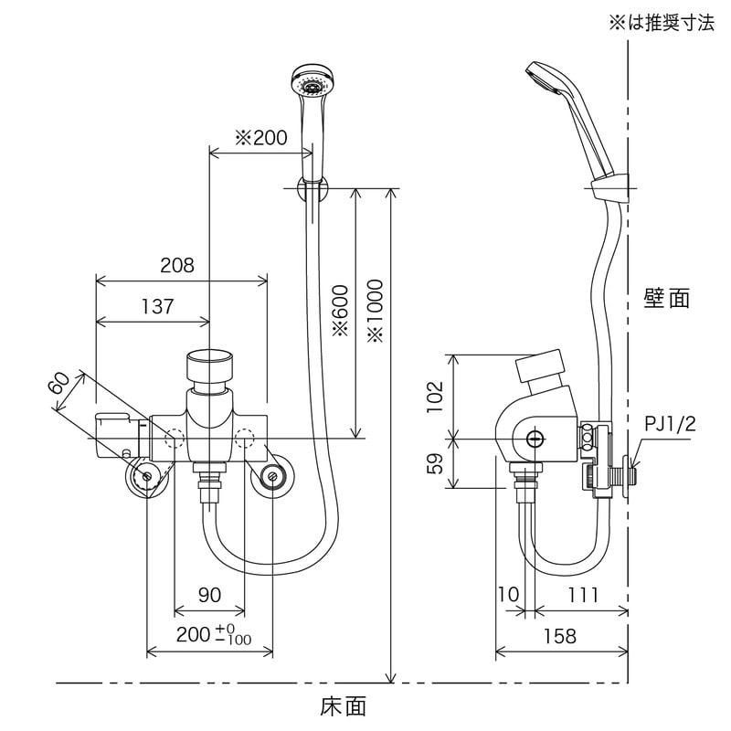 KVK 2302069 自閉サーモスタット KF3040NF 1個(ご注文単位1個)【直送品】